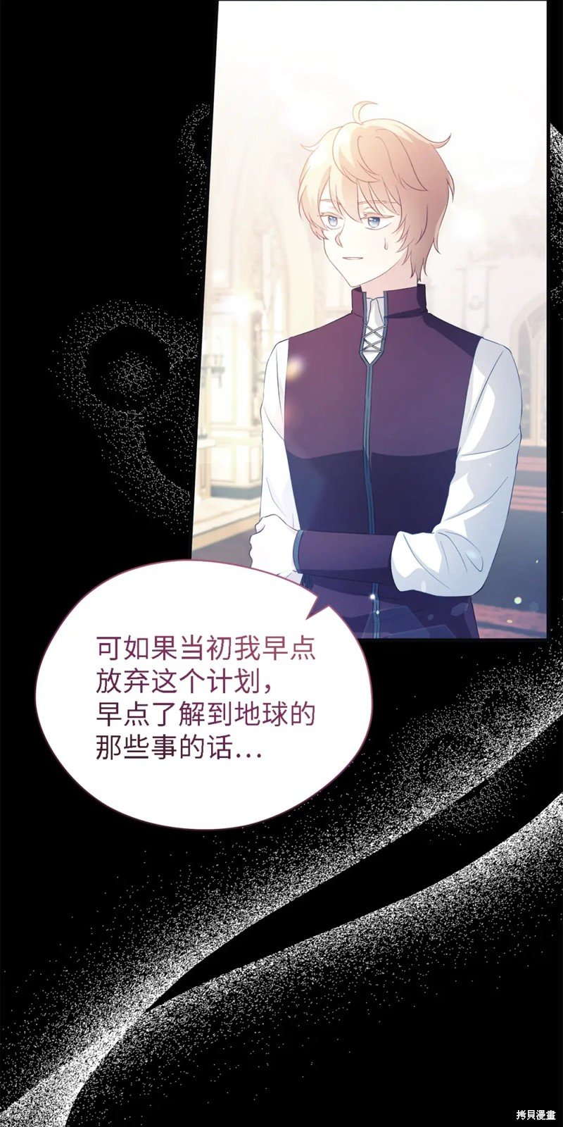 第99话