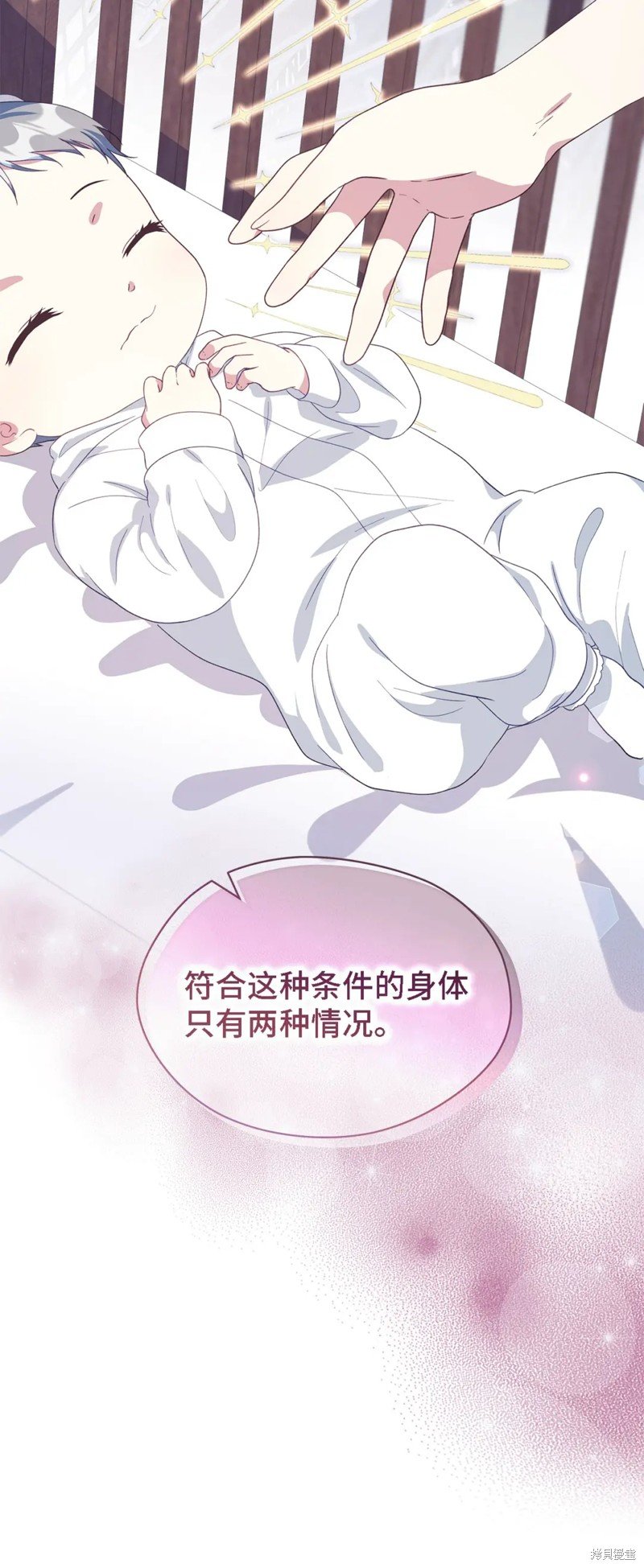 第99话