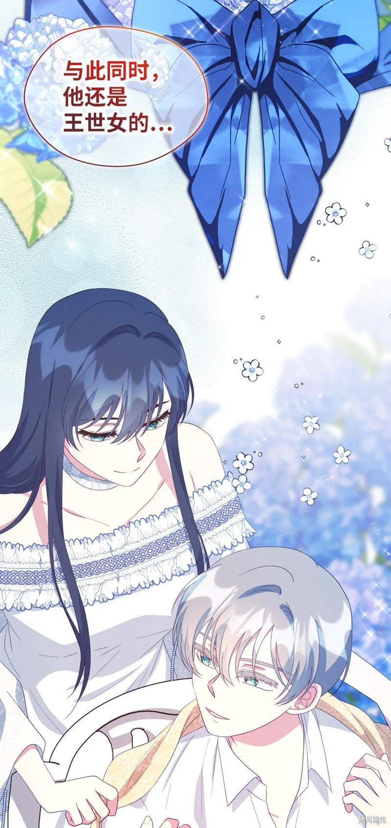 第99话
