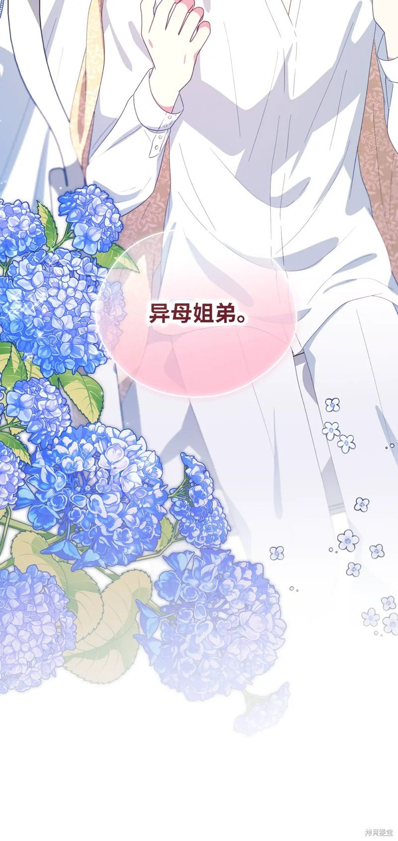 第99话