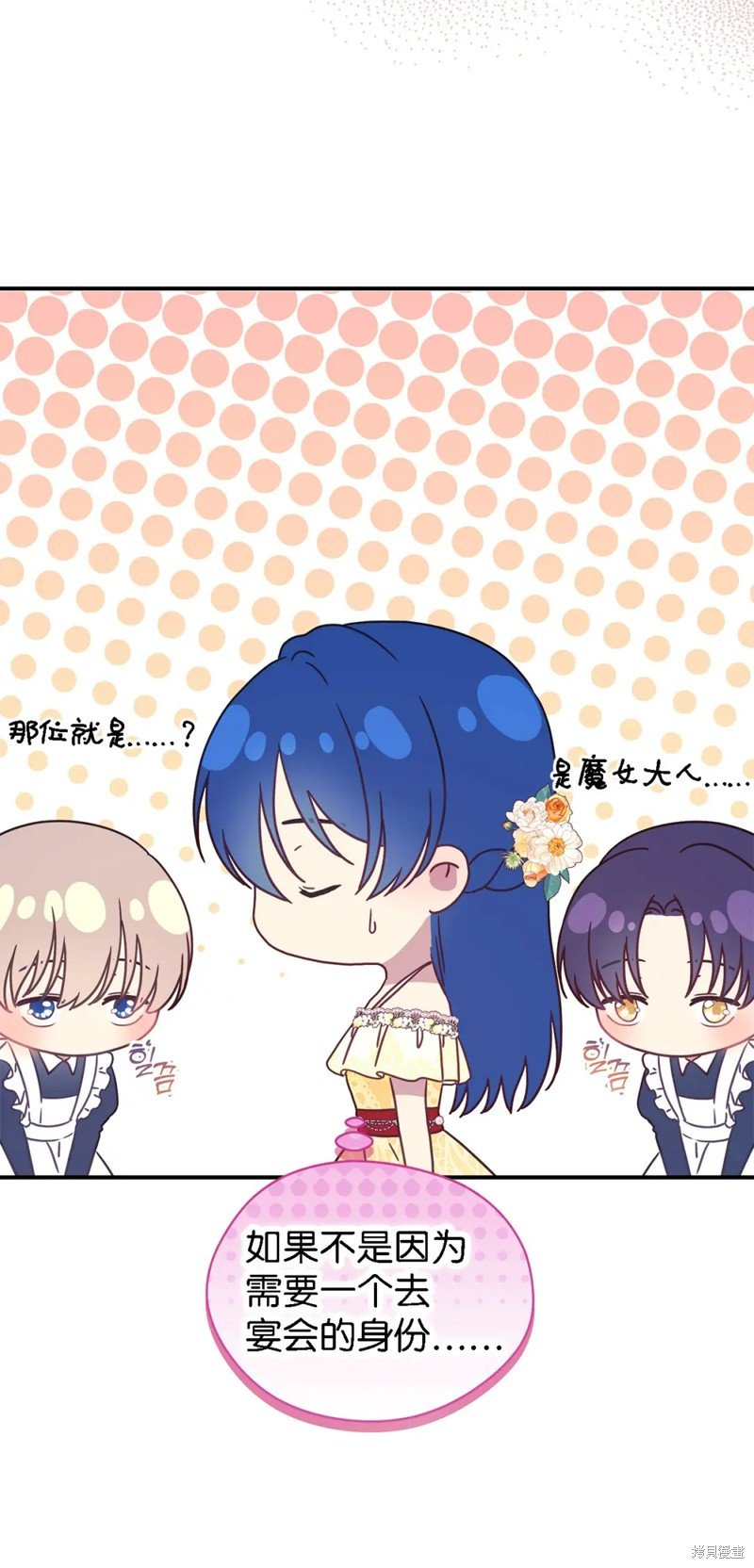 第99话