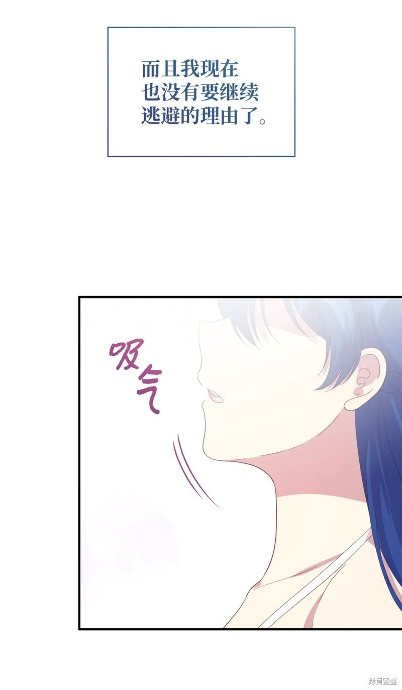 第99话