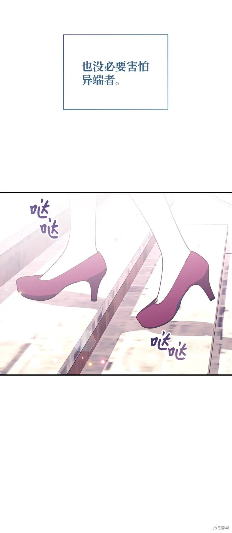 第99话