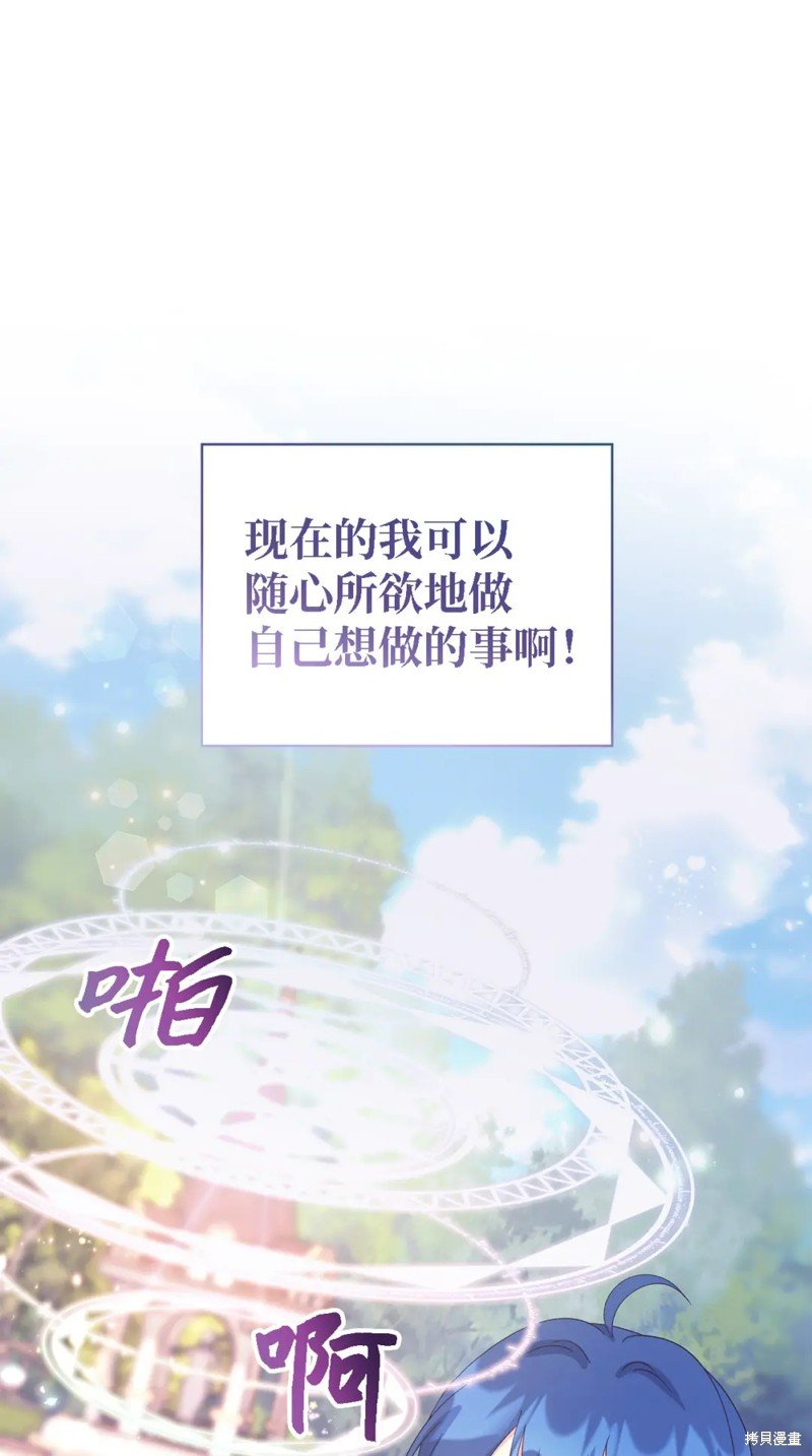 第99话