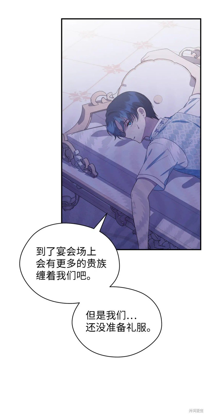 第99话