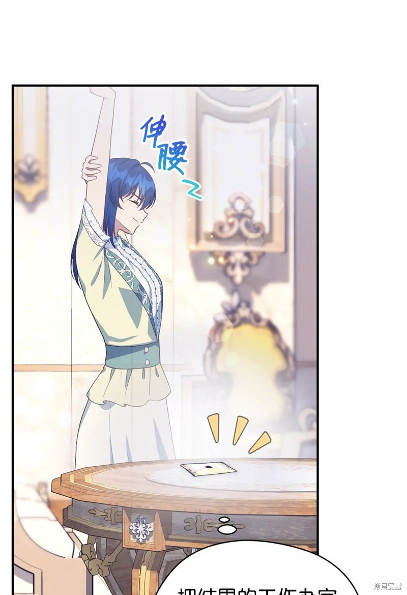 第99话