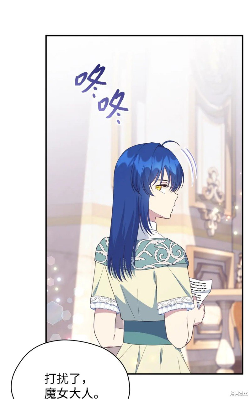 第99话
