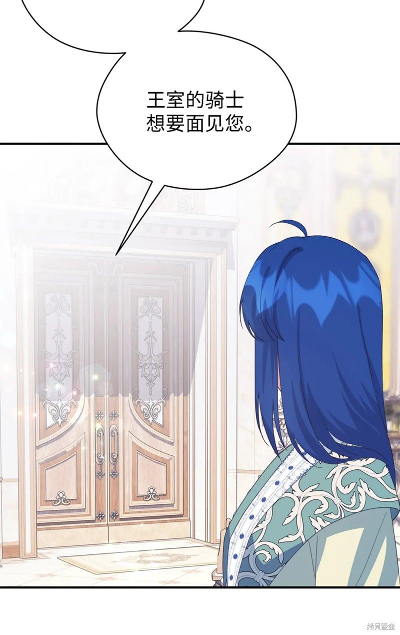 第99话