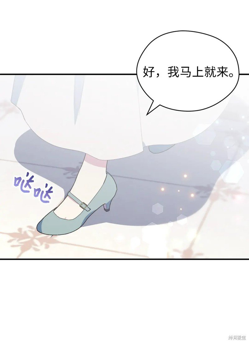 第99话