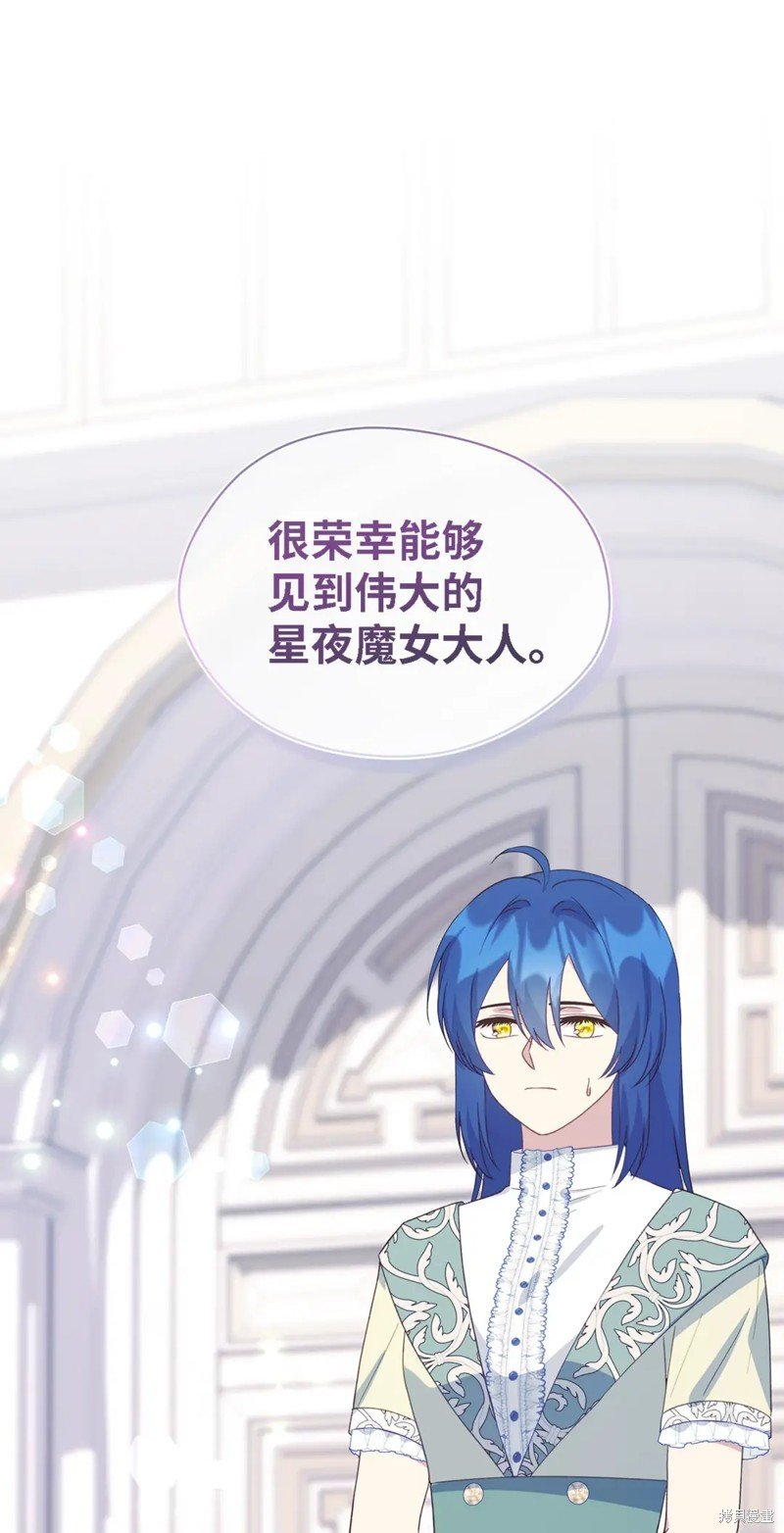 第99话