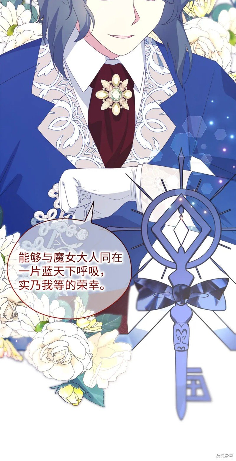 第99话