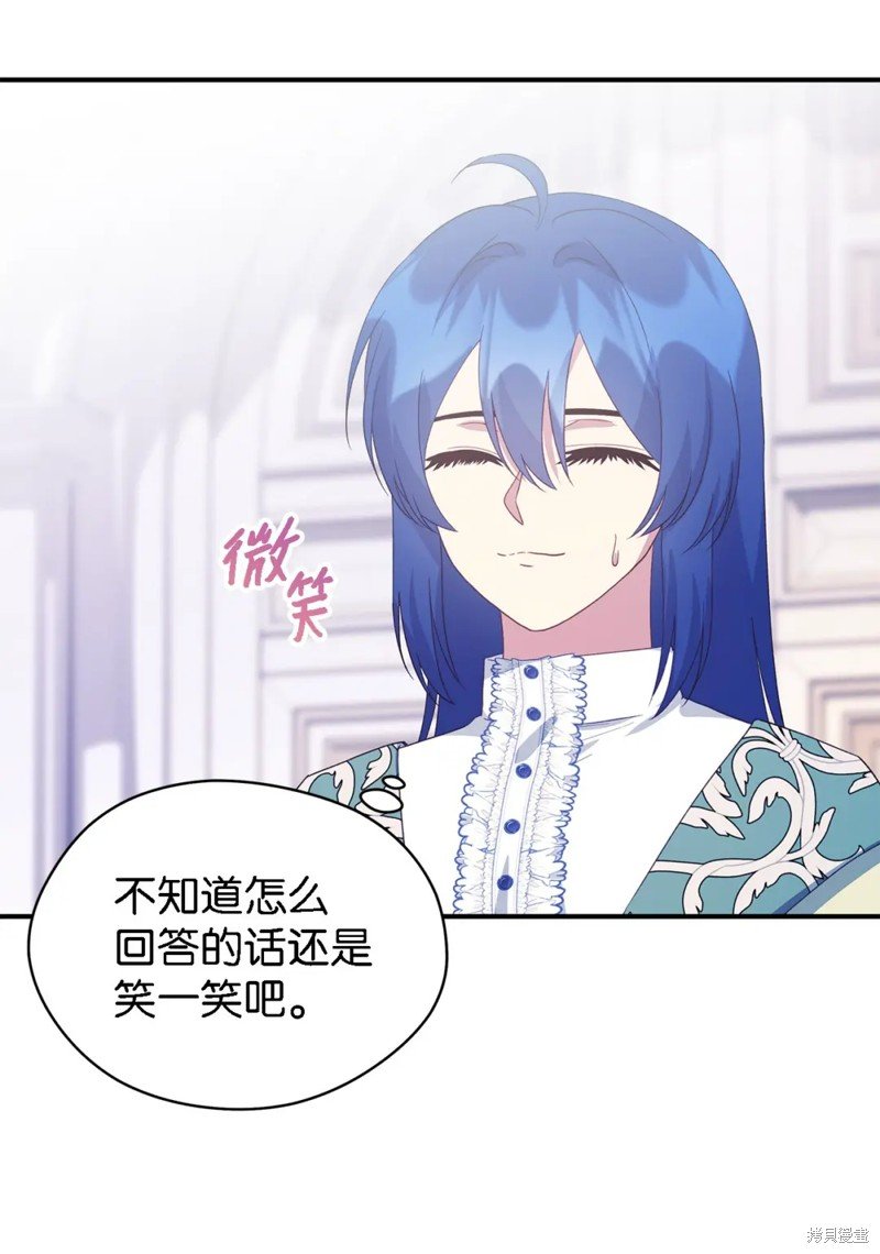 第99话