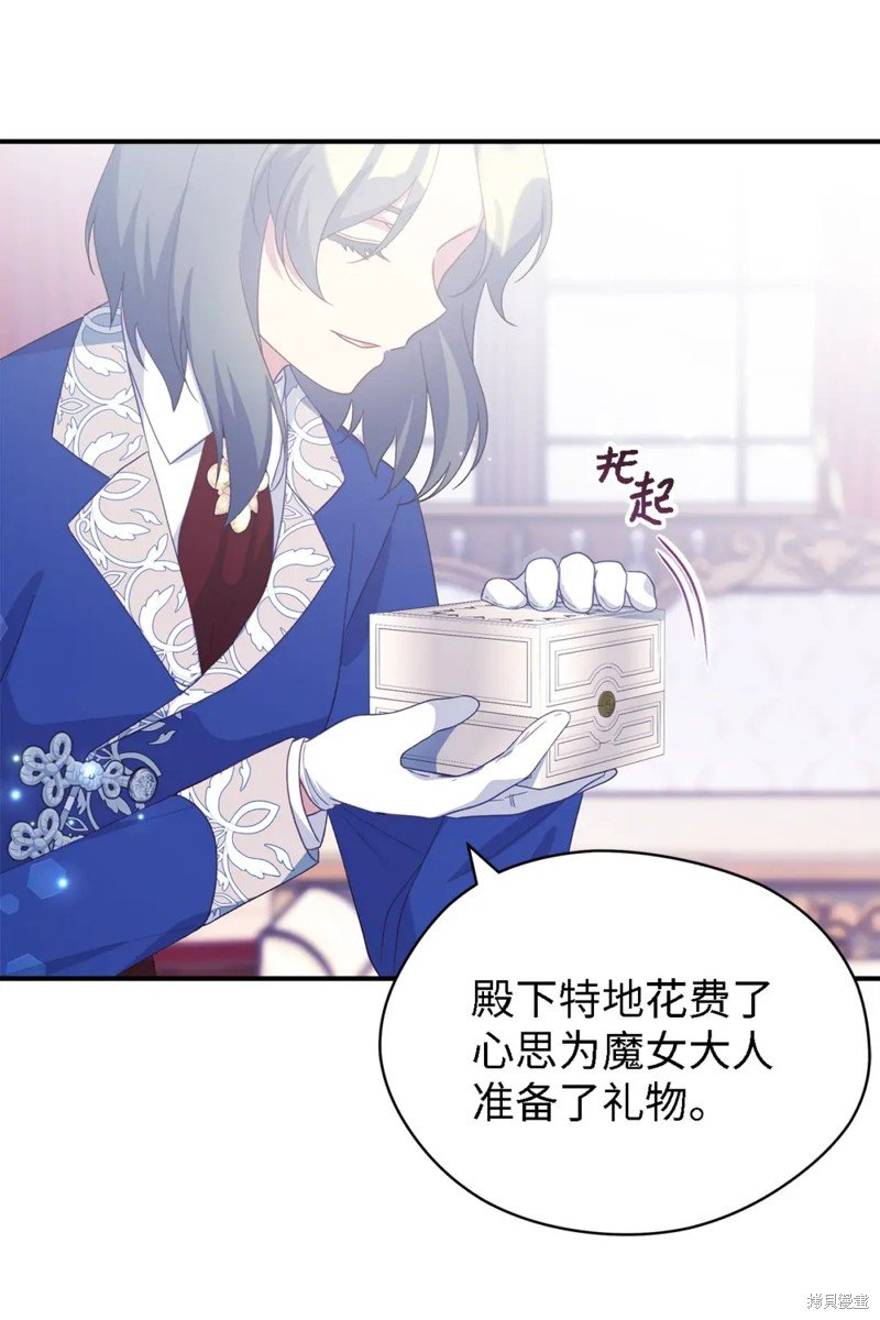 第99话
