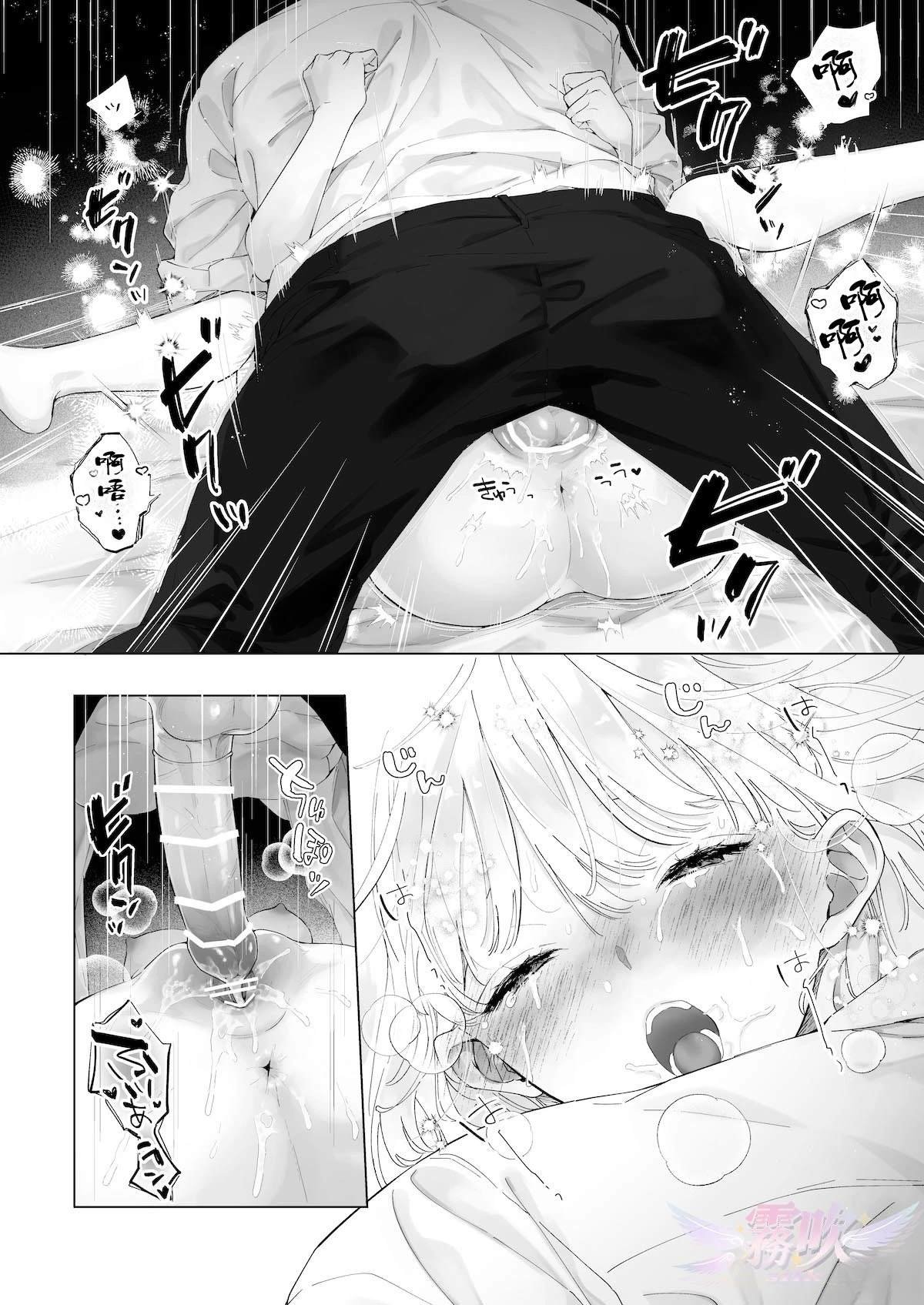 短篇