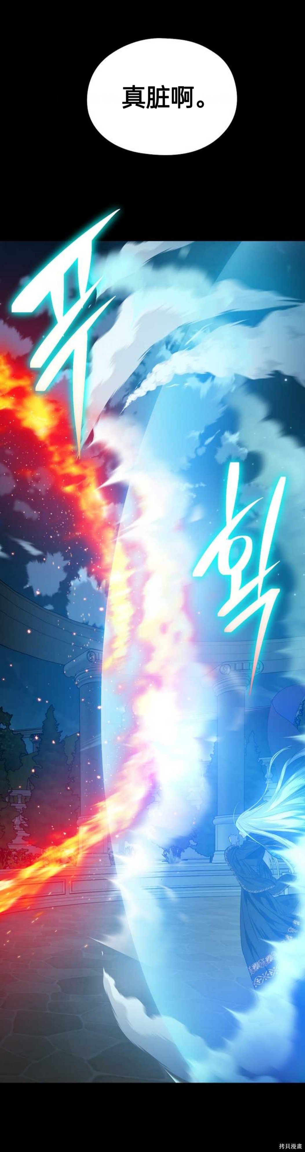序章