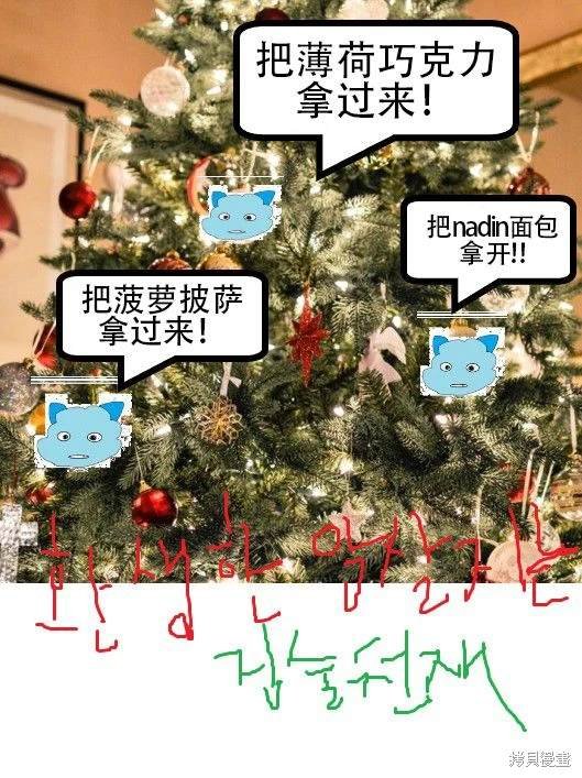 第31话