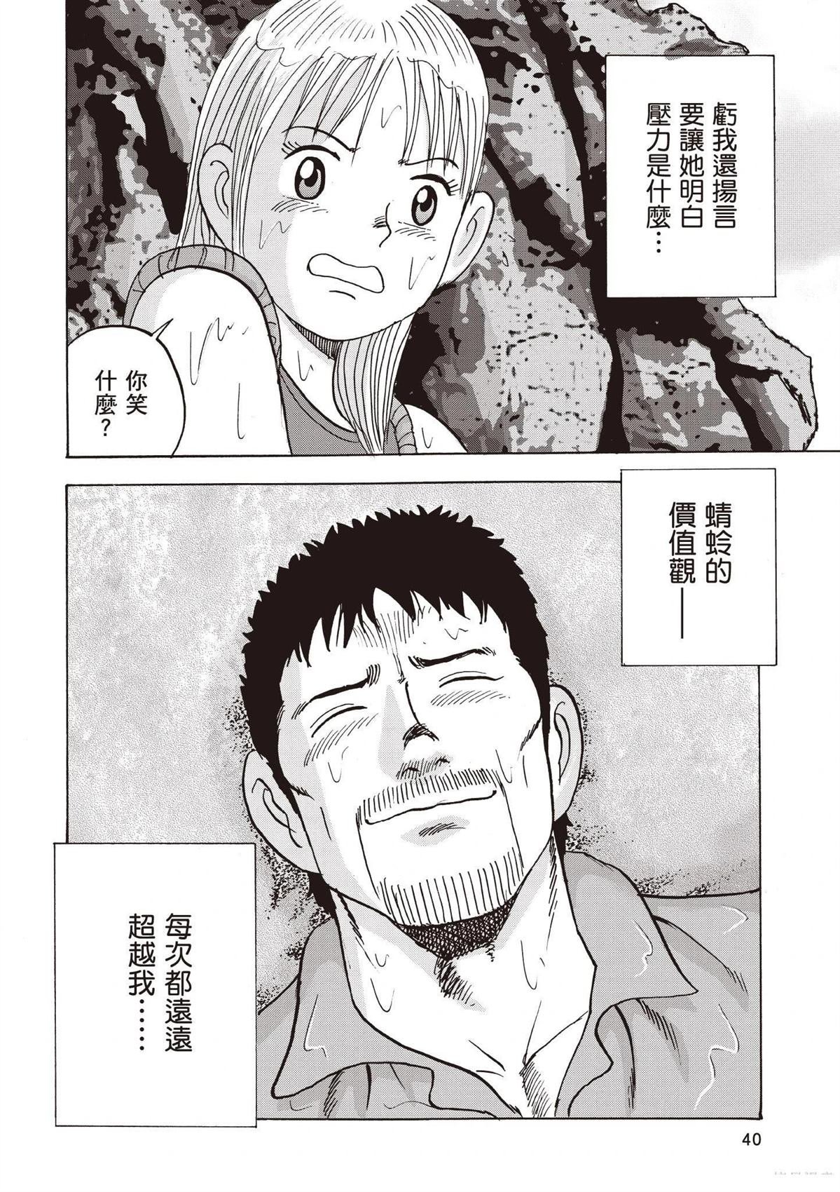 第3卷