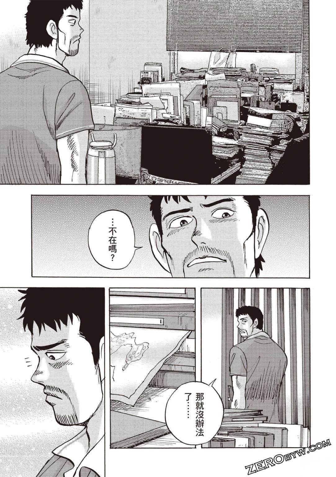 第5卷