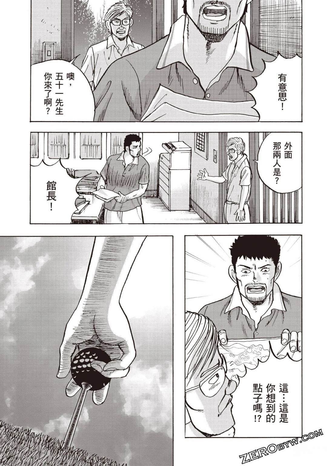 第5卷