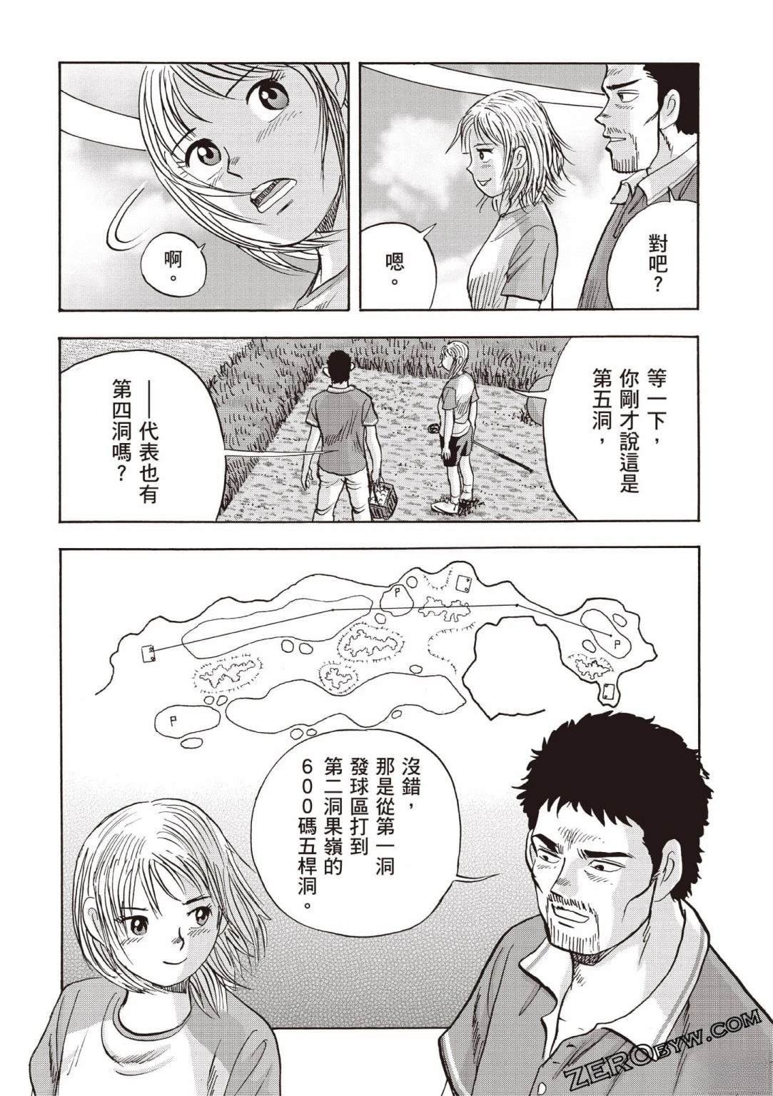 第5卷