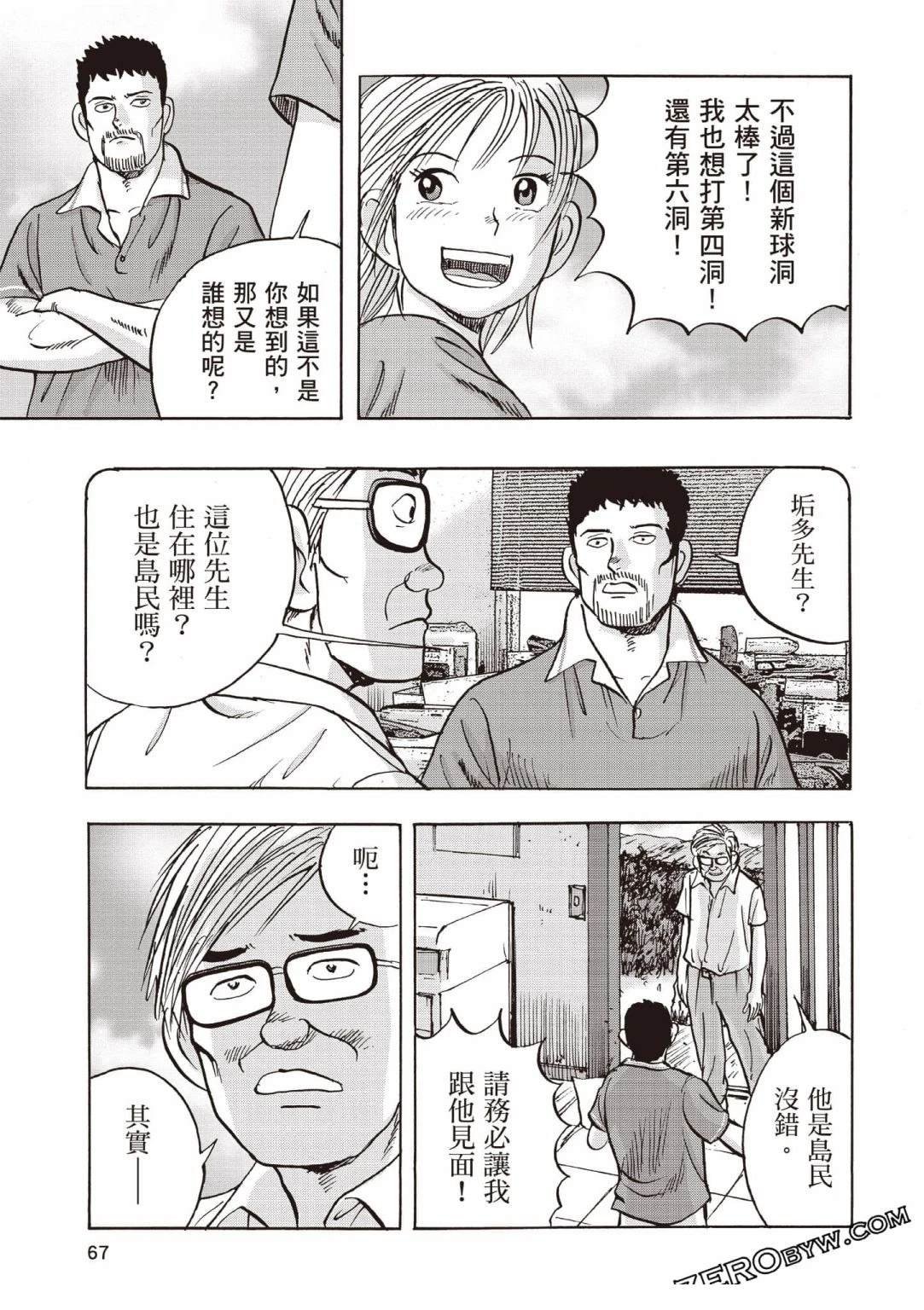 第5卷