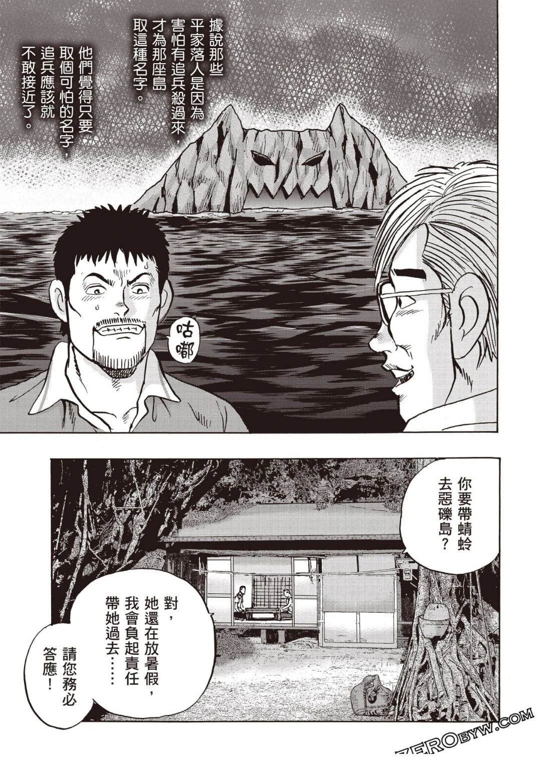 第5卷