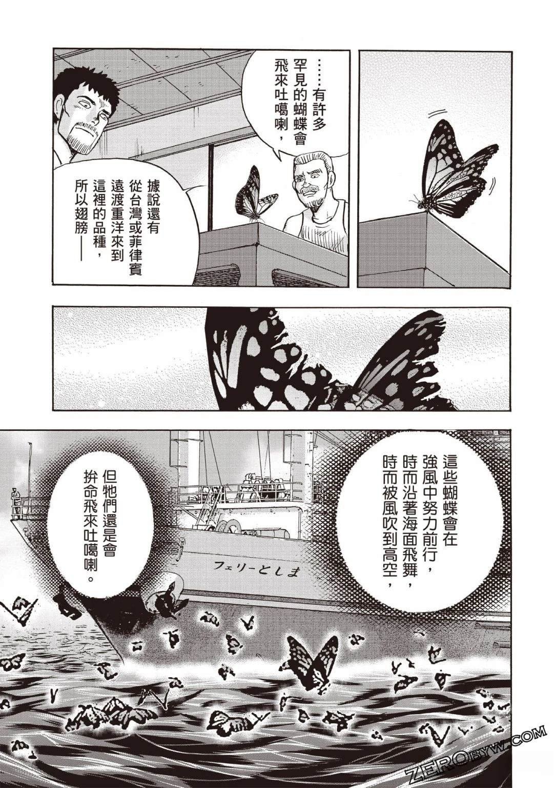 第5卷