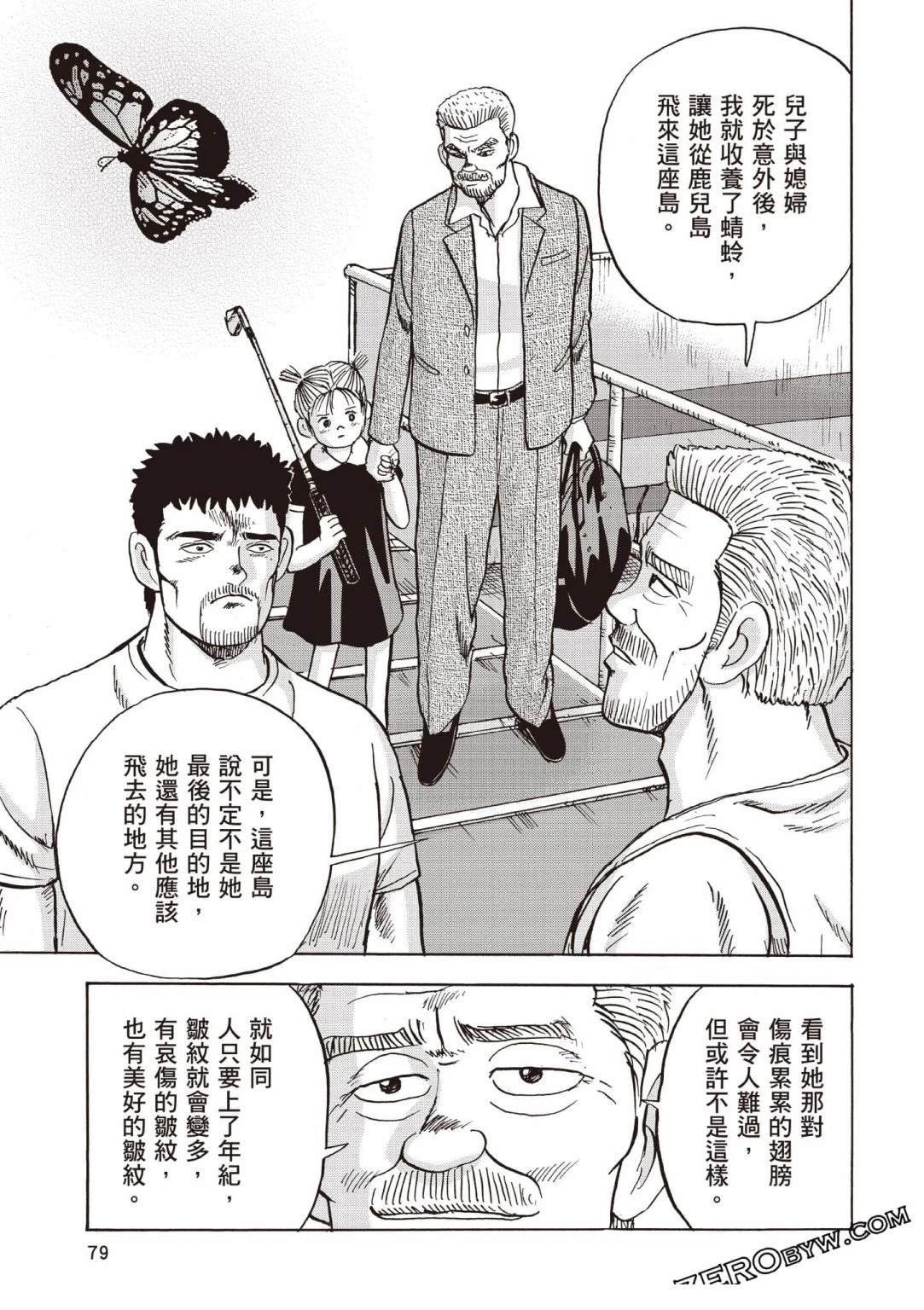 第5卷