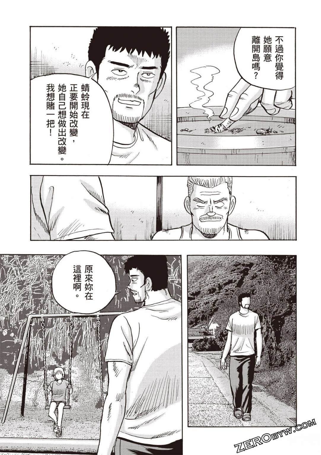 第5卷