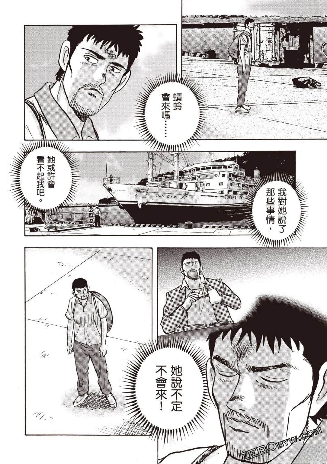 第5卷