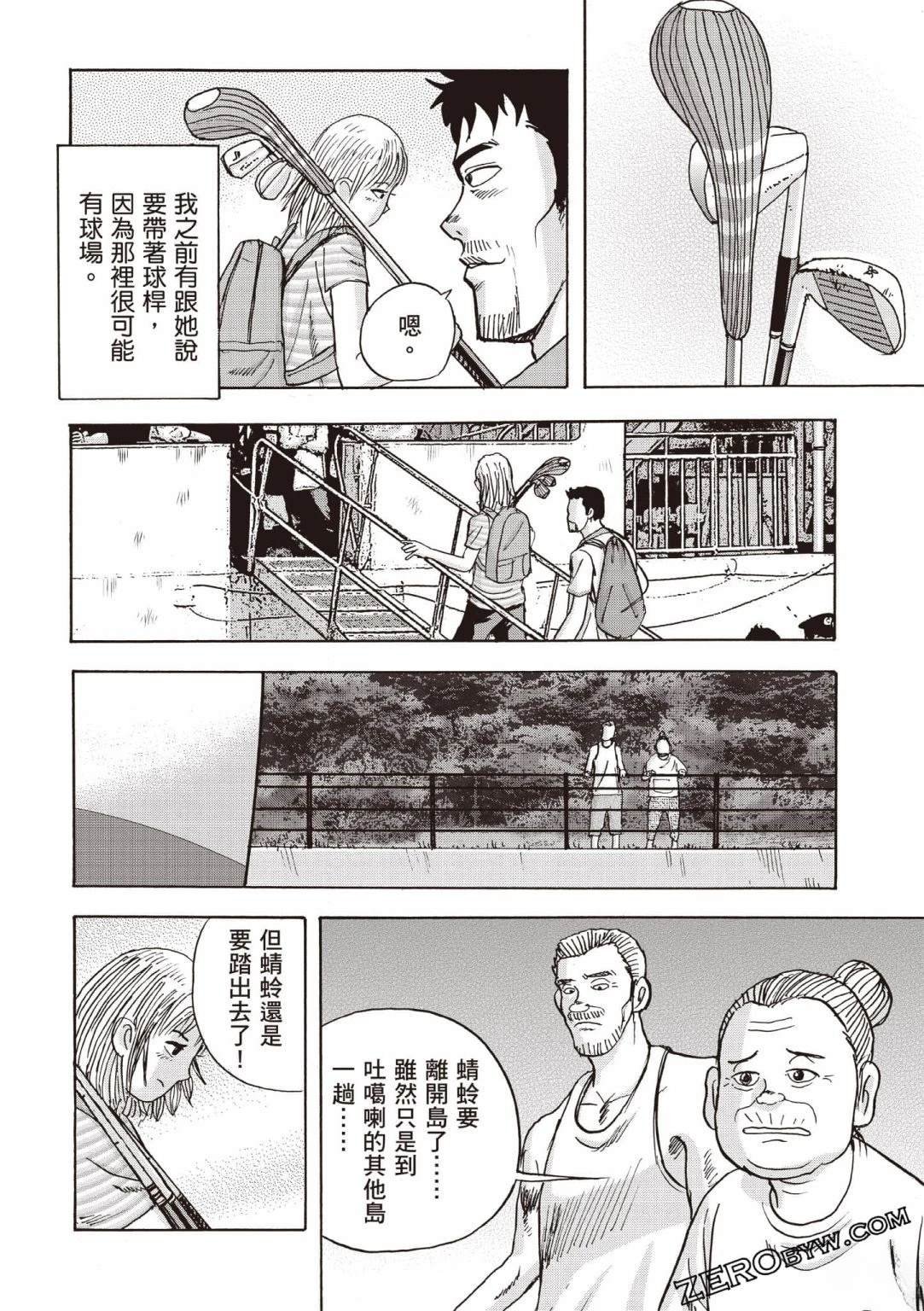 第5卷