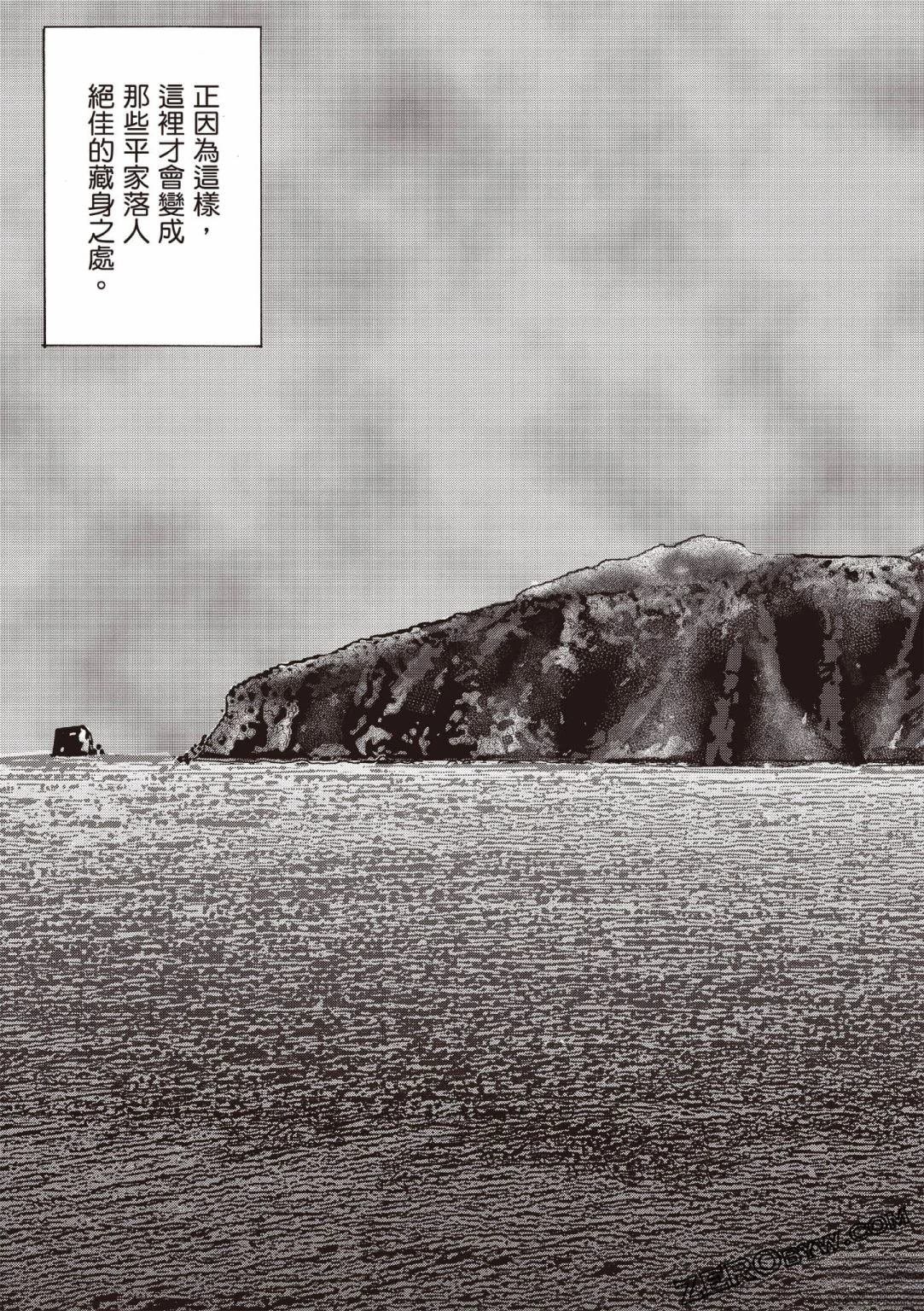 第5卷