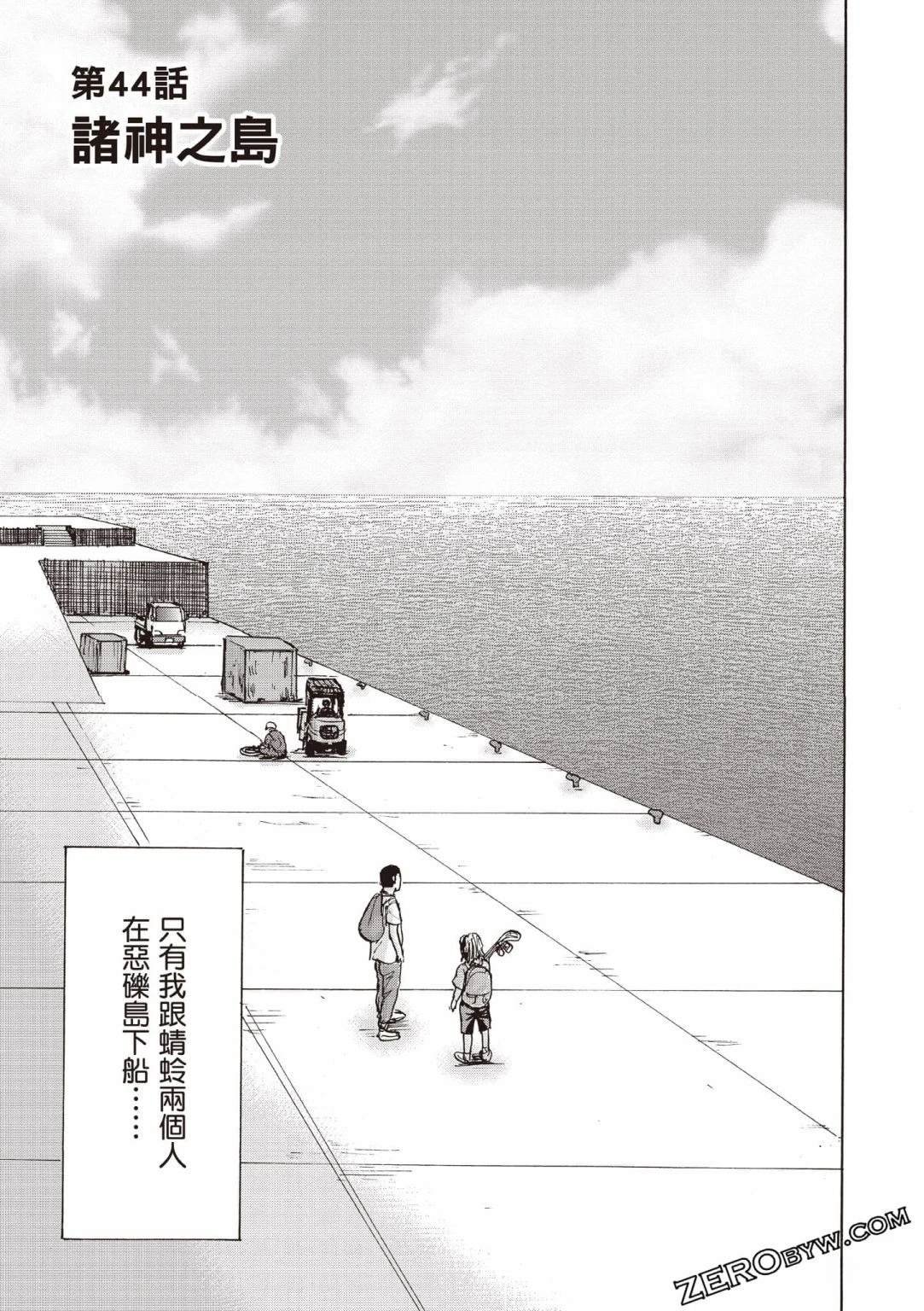 第5卷