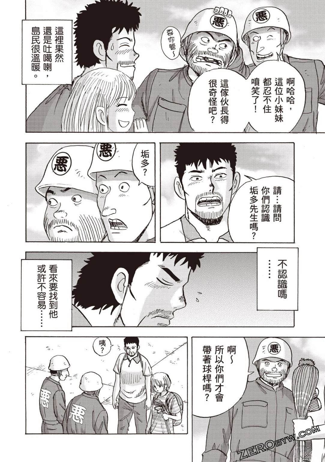 第5卷