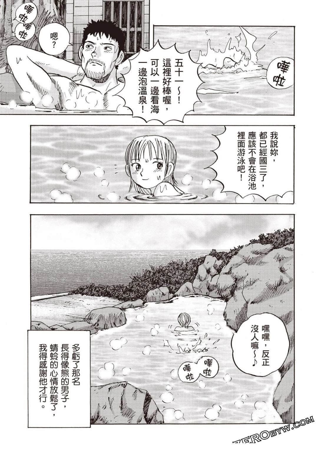 第5卷
