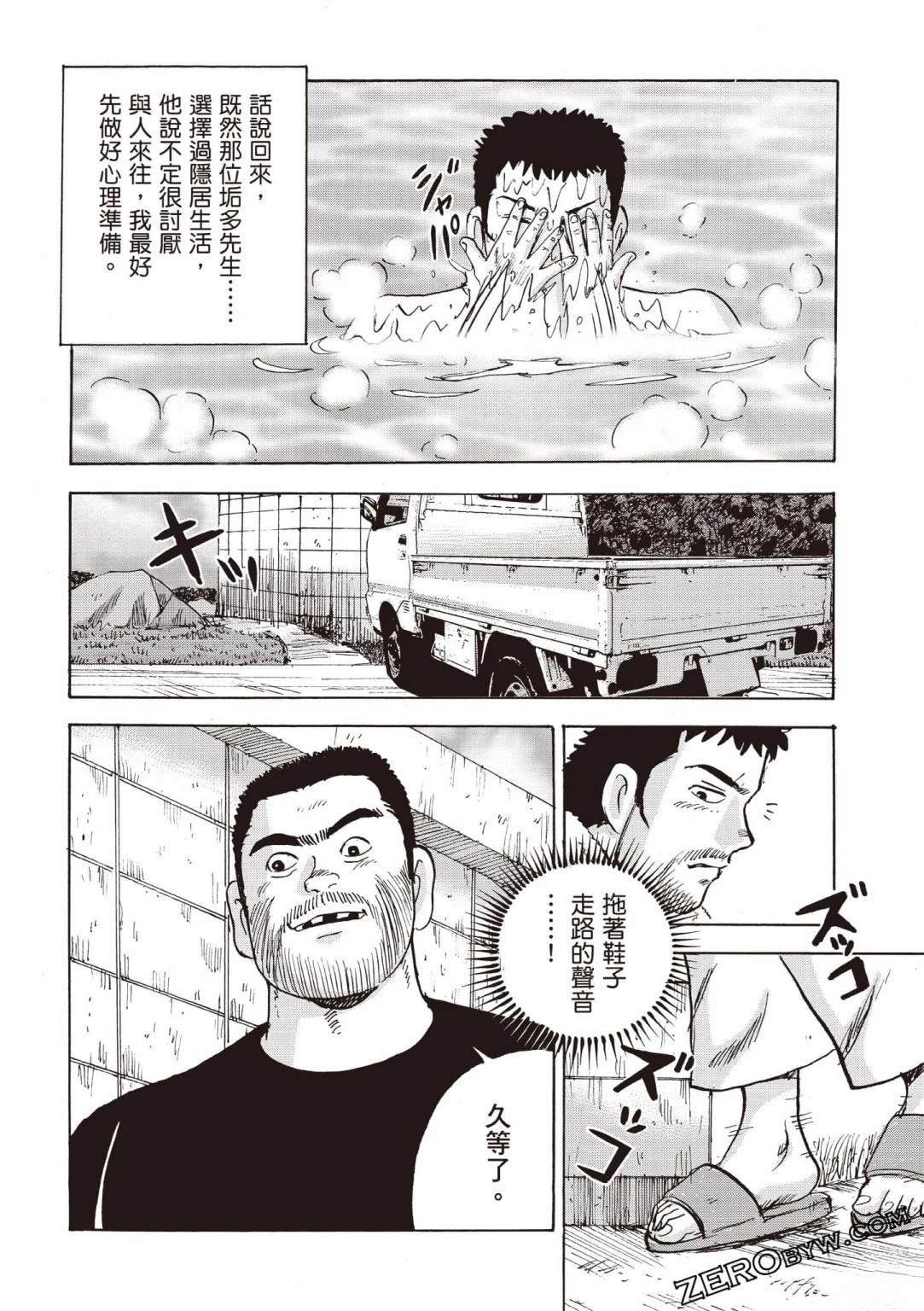 第5卷