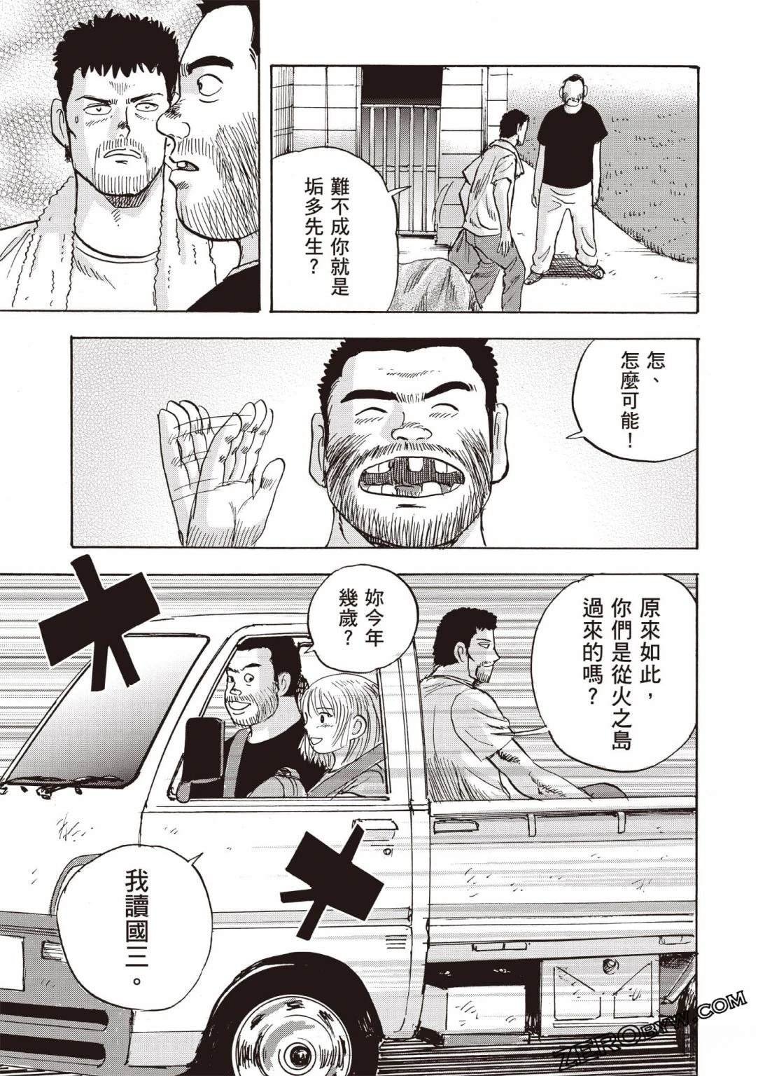 第5卷