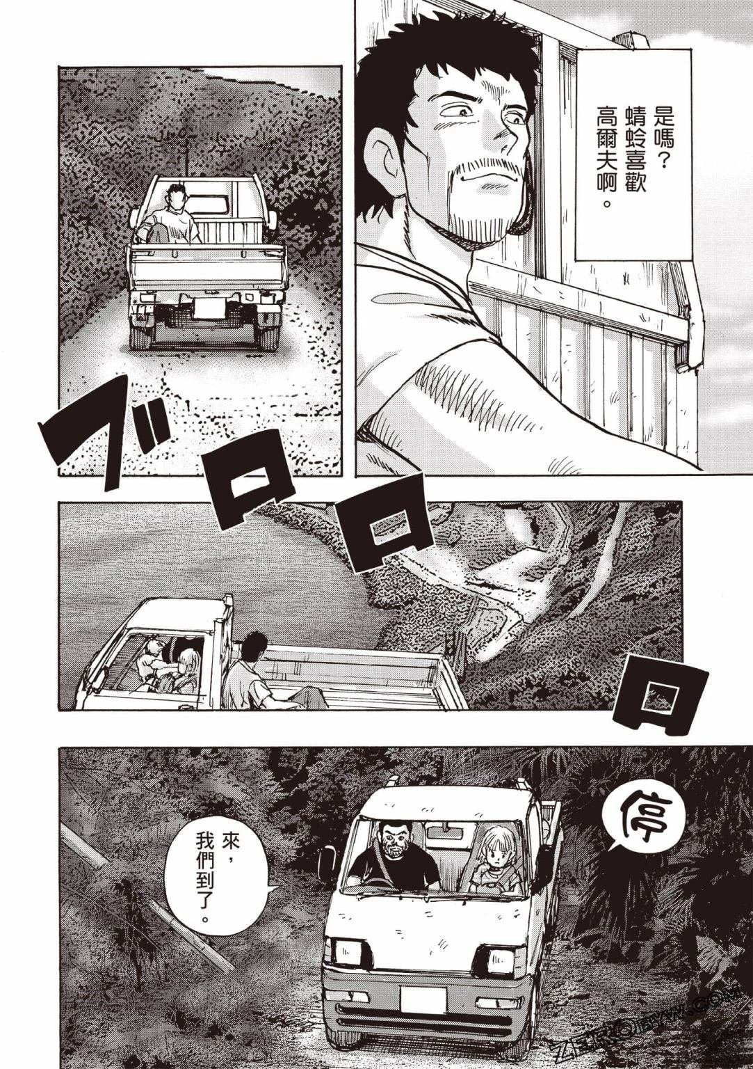 第5卷