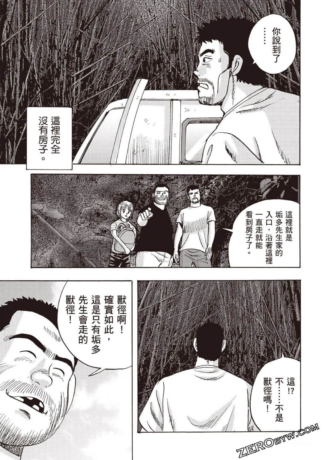 第5卷