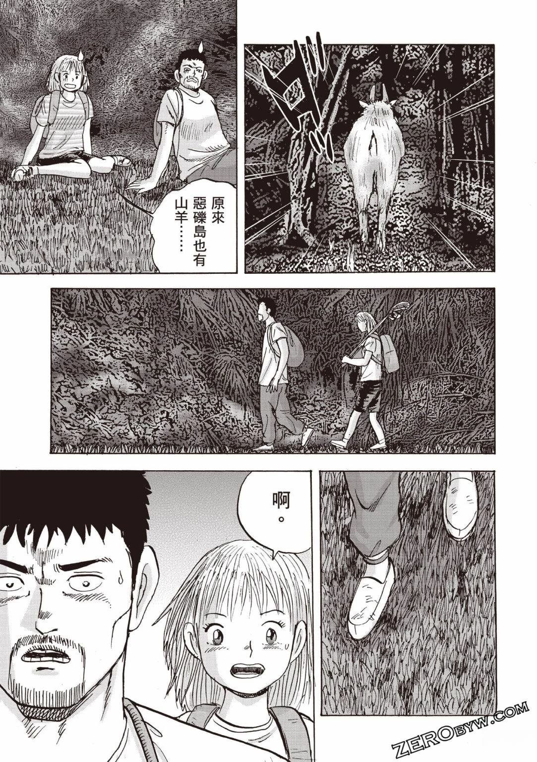第5卷