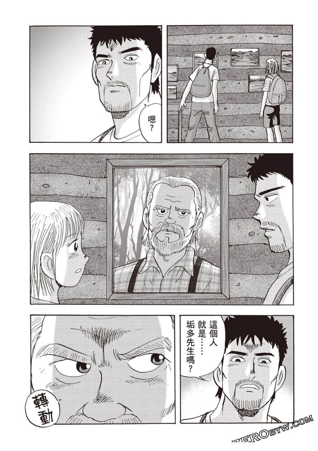 第5卷