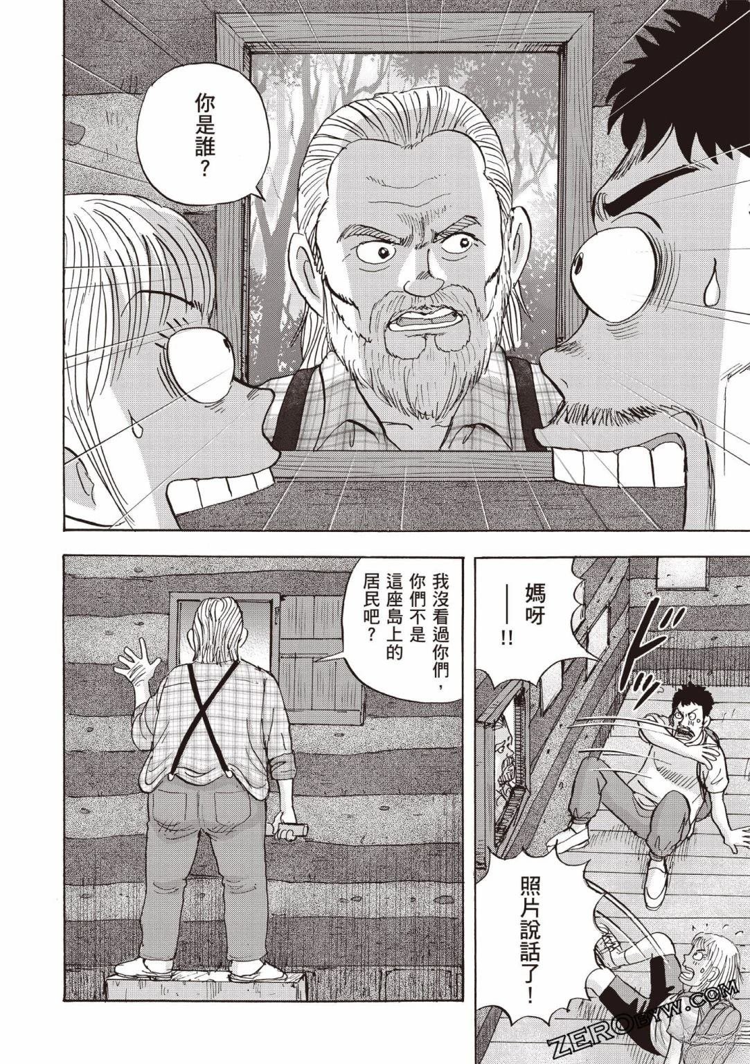 第5卷
