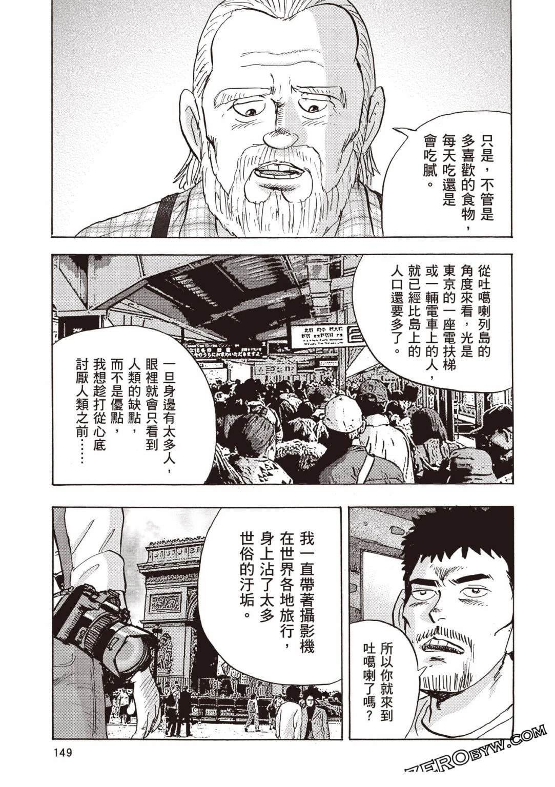 第5卷