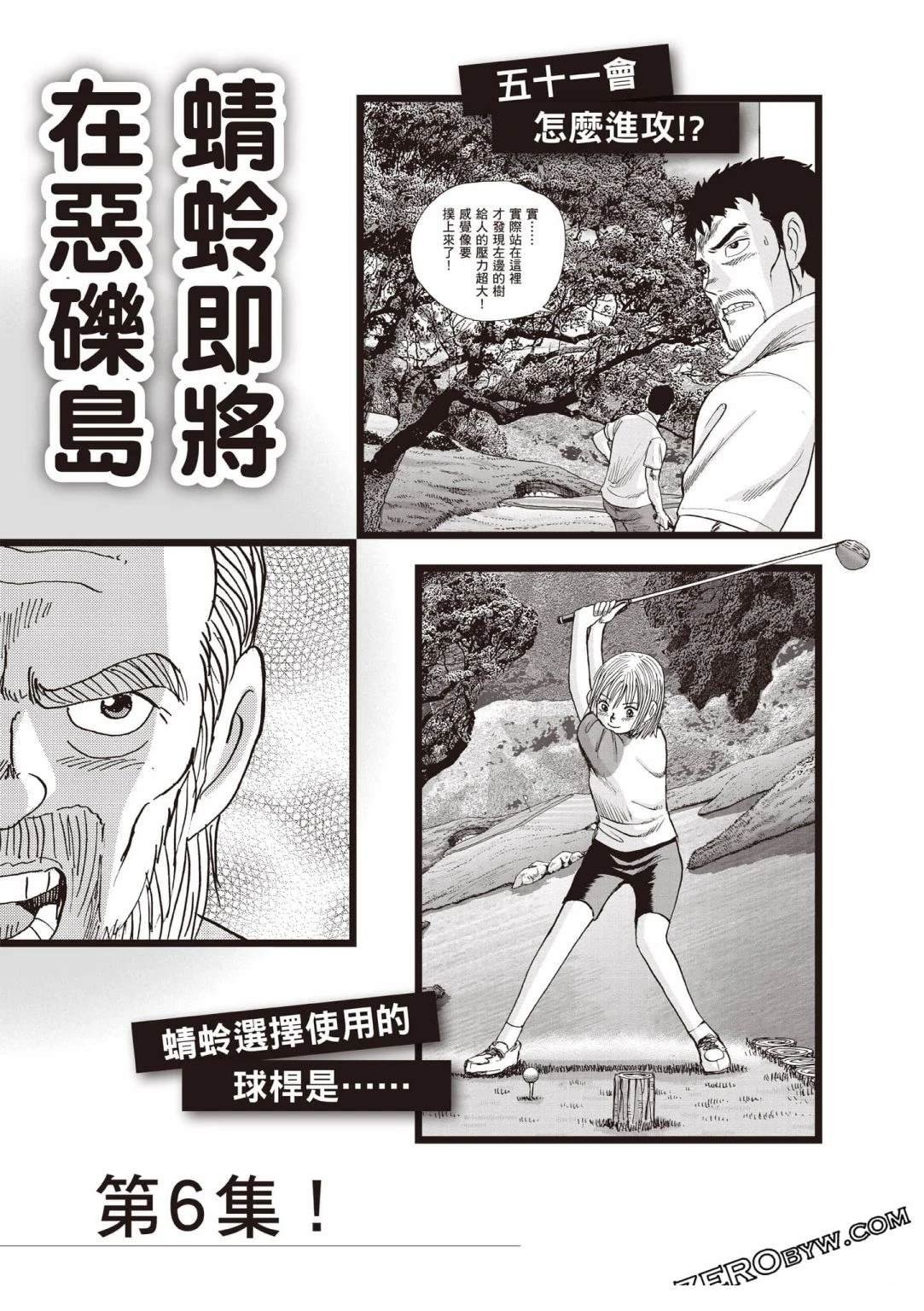 第5卷