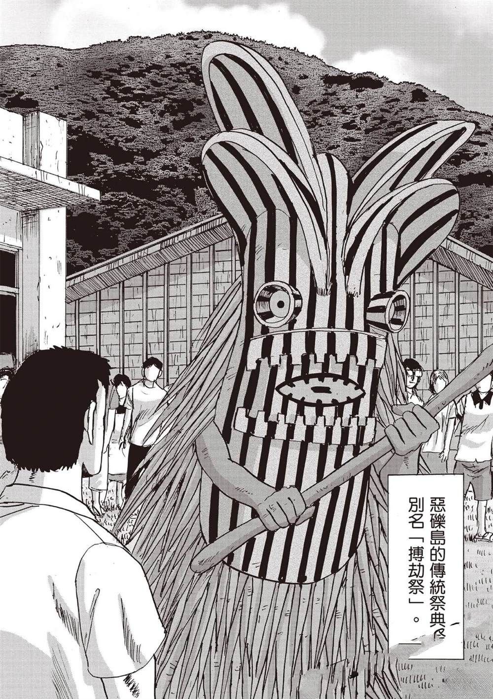 第6卷