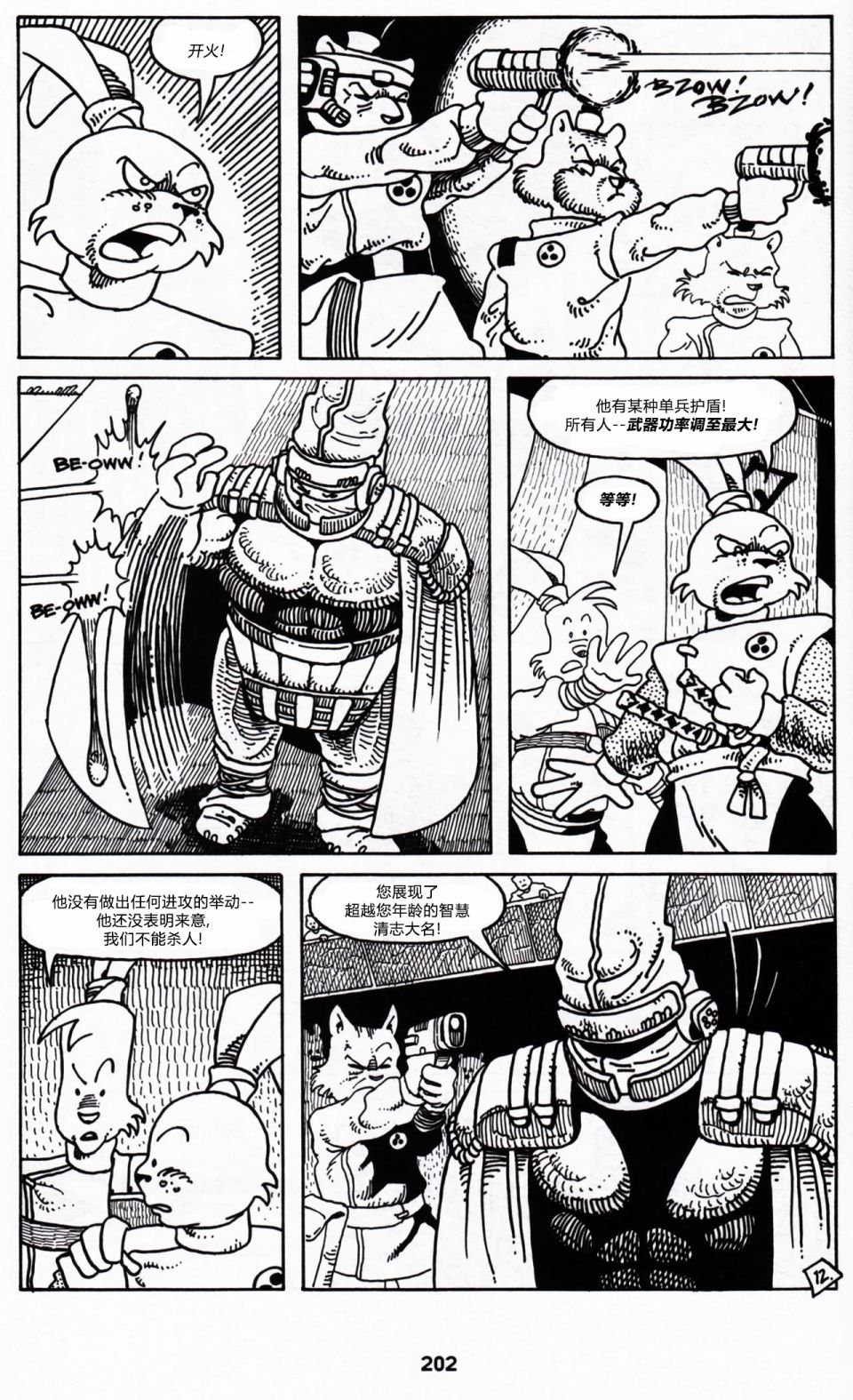 第01卷