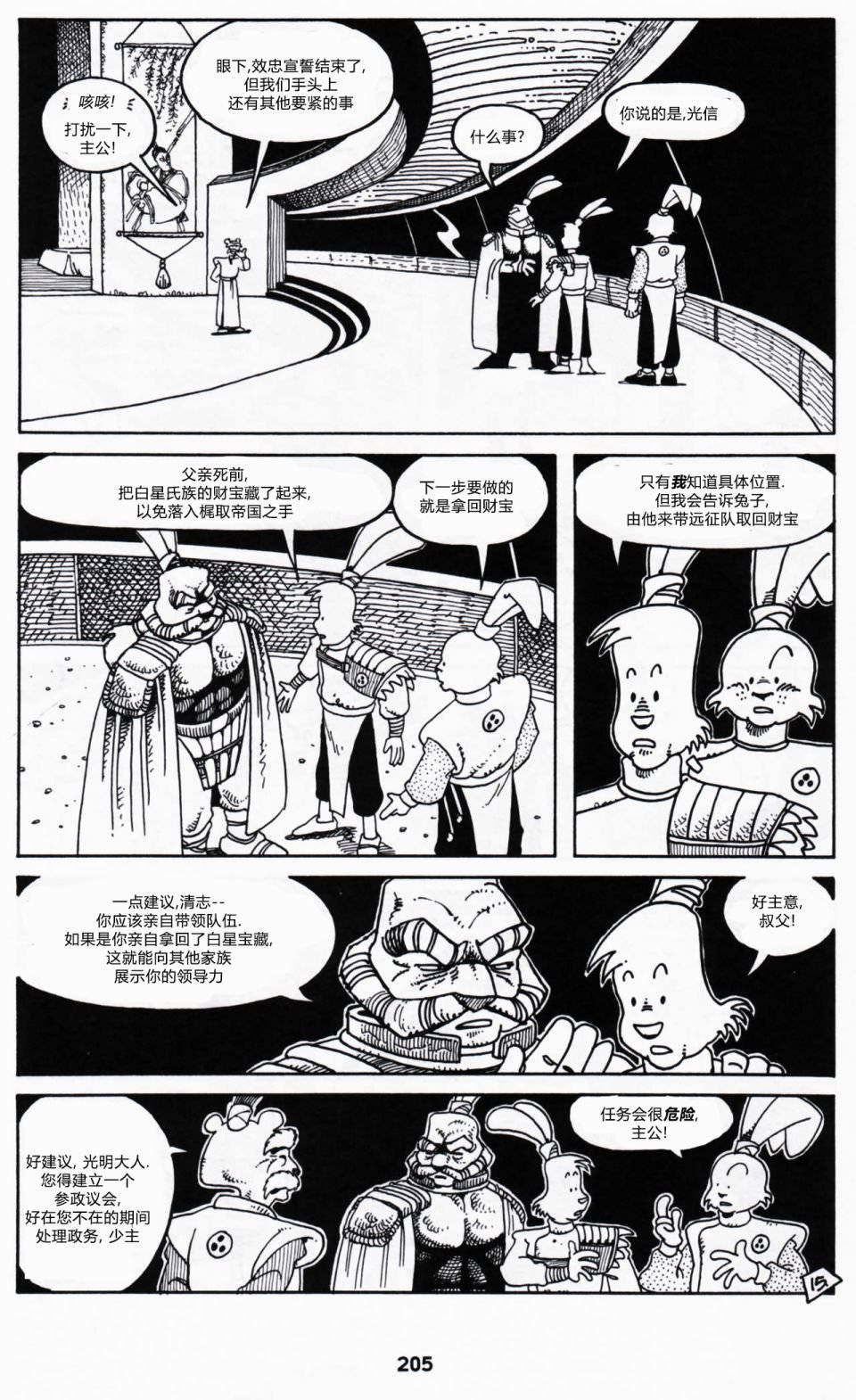 第01卷