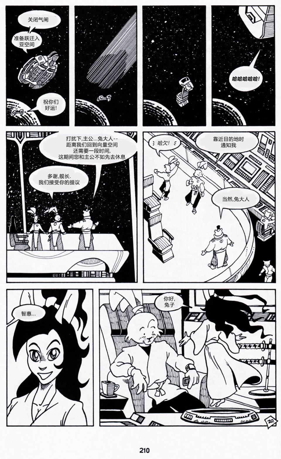 第01卷