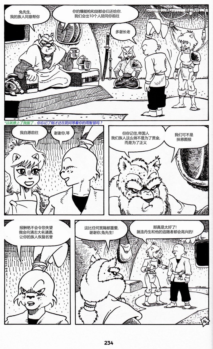 第02卷