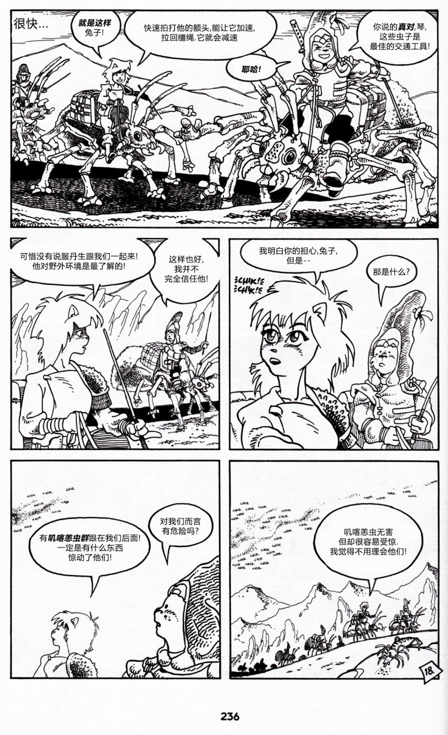 第02卷